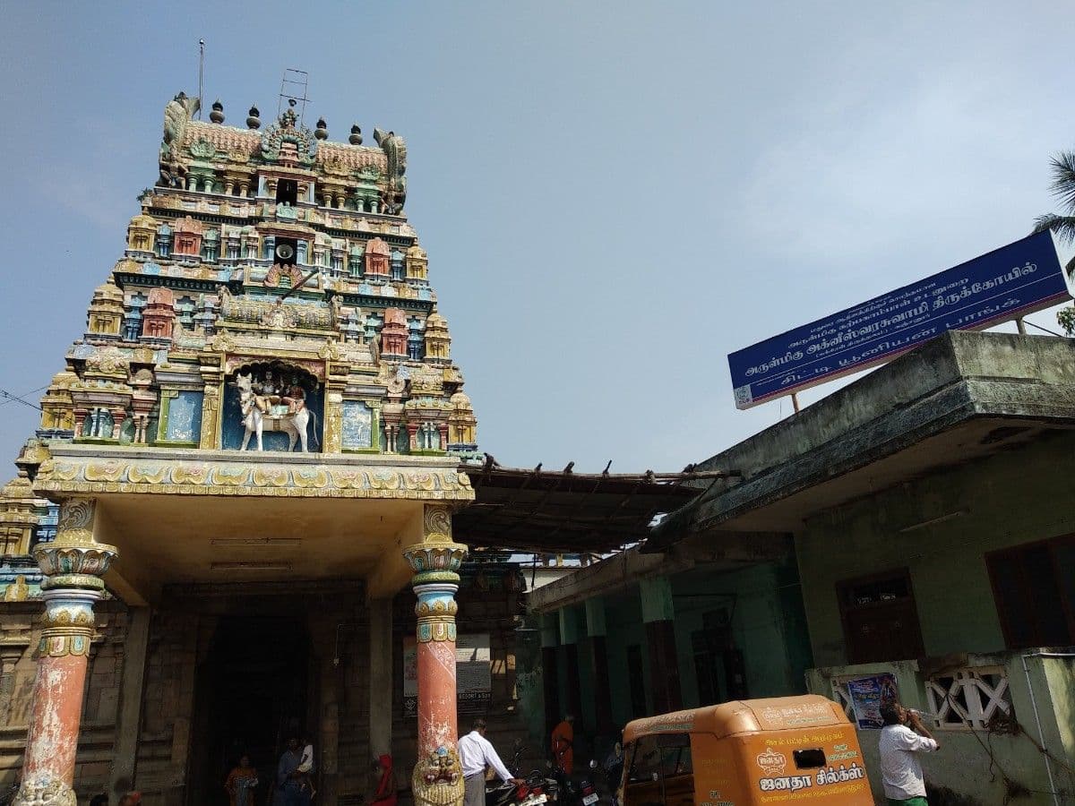 Sri-Agneeswarar-Temple