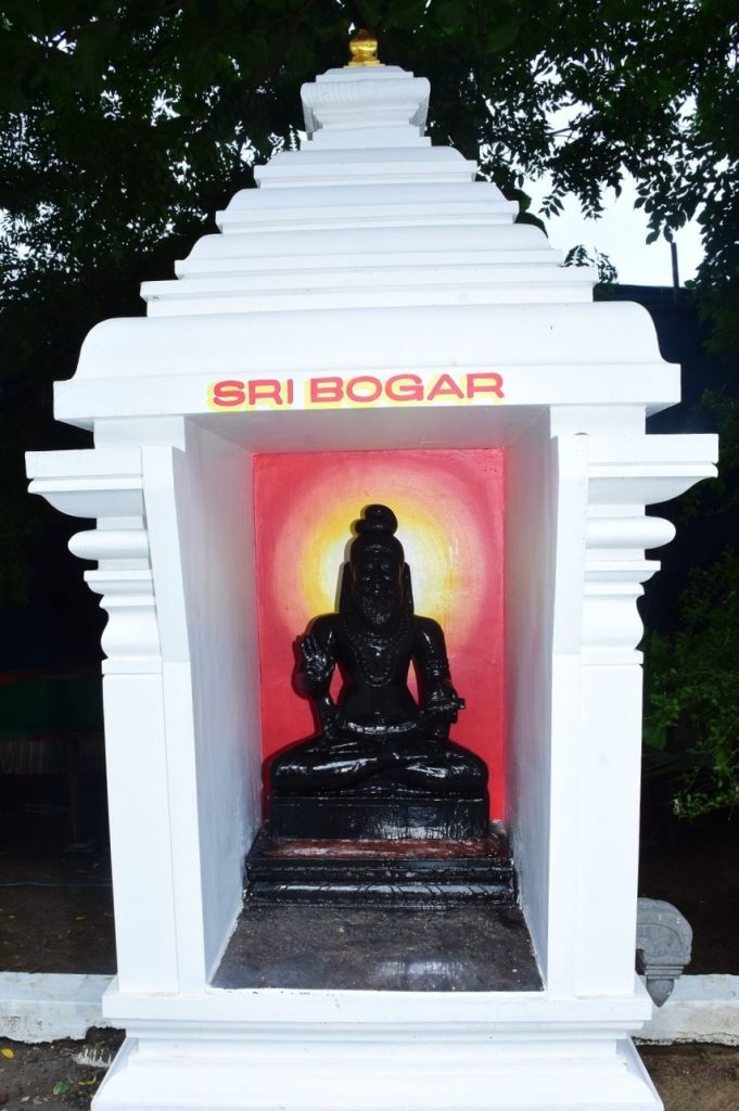 Sri Bogar
