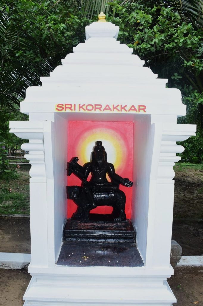 Sri Korakkar