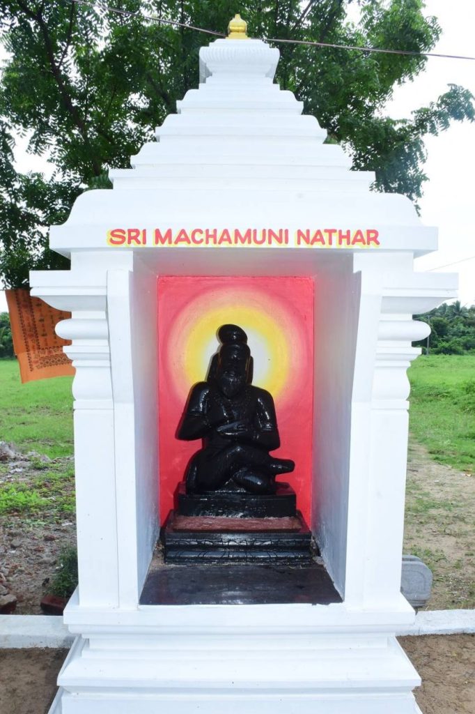 Sri Machammuni Nathar