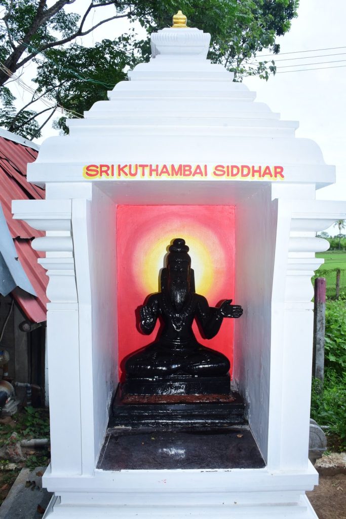Srikuthambai Siddhar