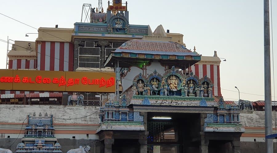 Swamimalai Temple