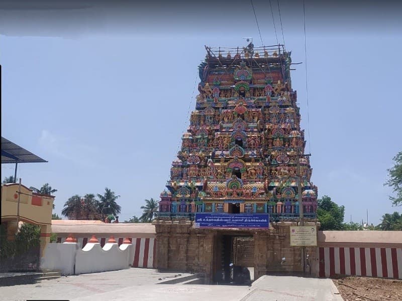 Thirumanancheri Temple