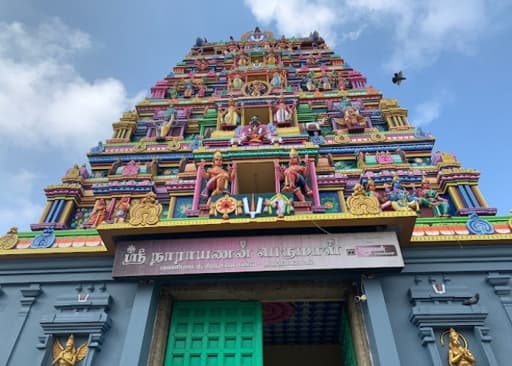 Thirunangur Temple